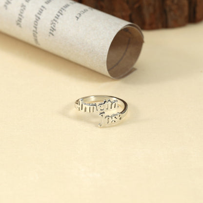 Double Name Ring – Personalized Script Adjustable